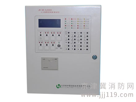 大興區(qū)核中警消防報警設(shè)備安裝維修維保