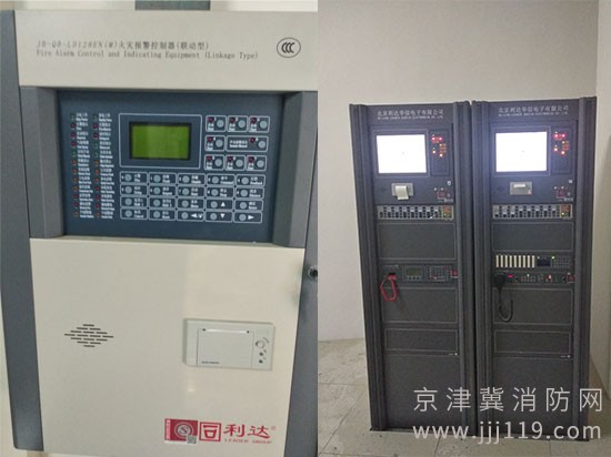 保定利達消防報警設(shè)備安裝，火災報警系統(tǒng),氣體滅火系統(tǒng)設(shè)備的安裝及維護