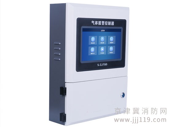 廊坊用戶注意了！燃氣報警系統設備安裝質優價廉！