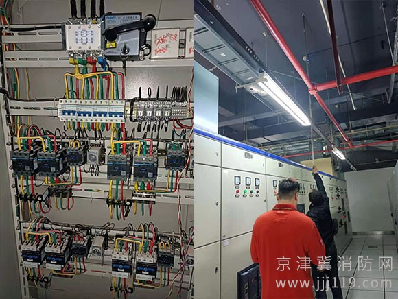 北京消防維保維修專業(yè)團(tuán)隊歡迎預(yù)約