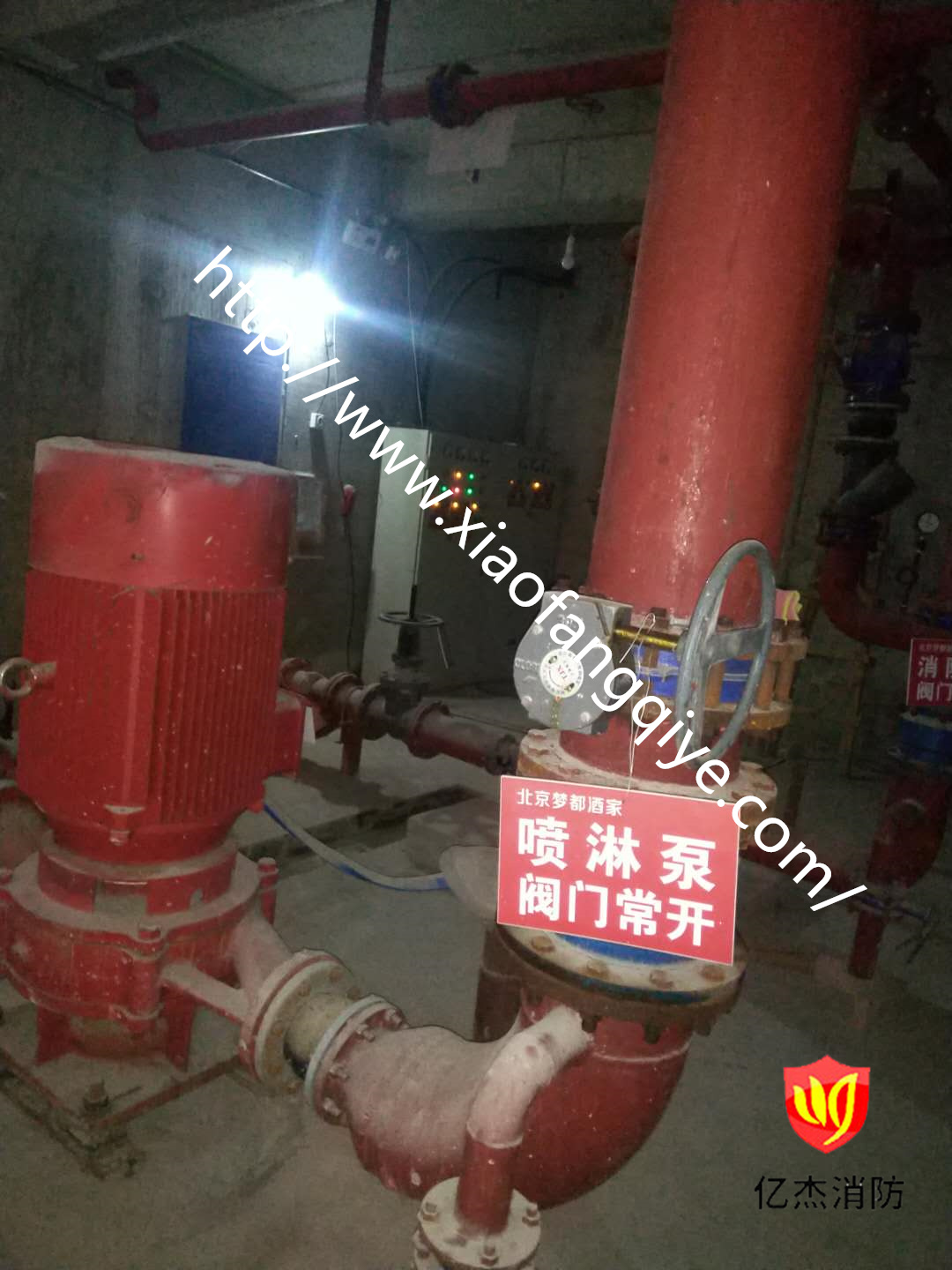 通州區(qū)建設(shè)智慧消防，消防維保市場的新機遇